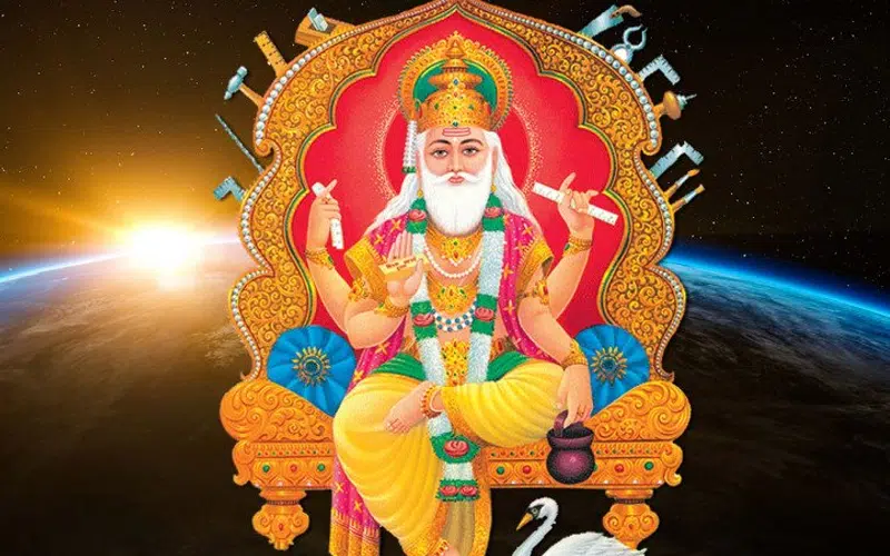 vishwakarma puja kab hai