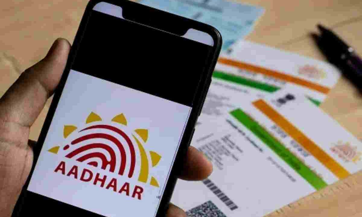 UIDAI पर SMS के जरिए आधार कार्ड को कैसे करें लॉक, जानिए आसान तरीका