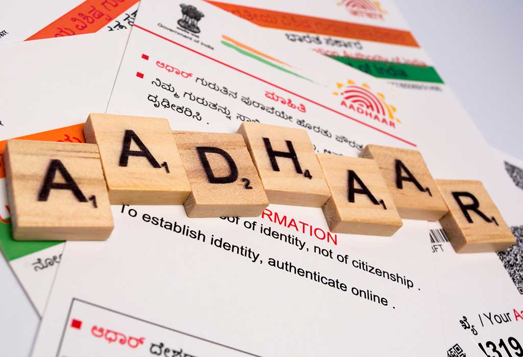 aadhar-card-center