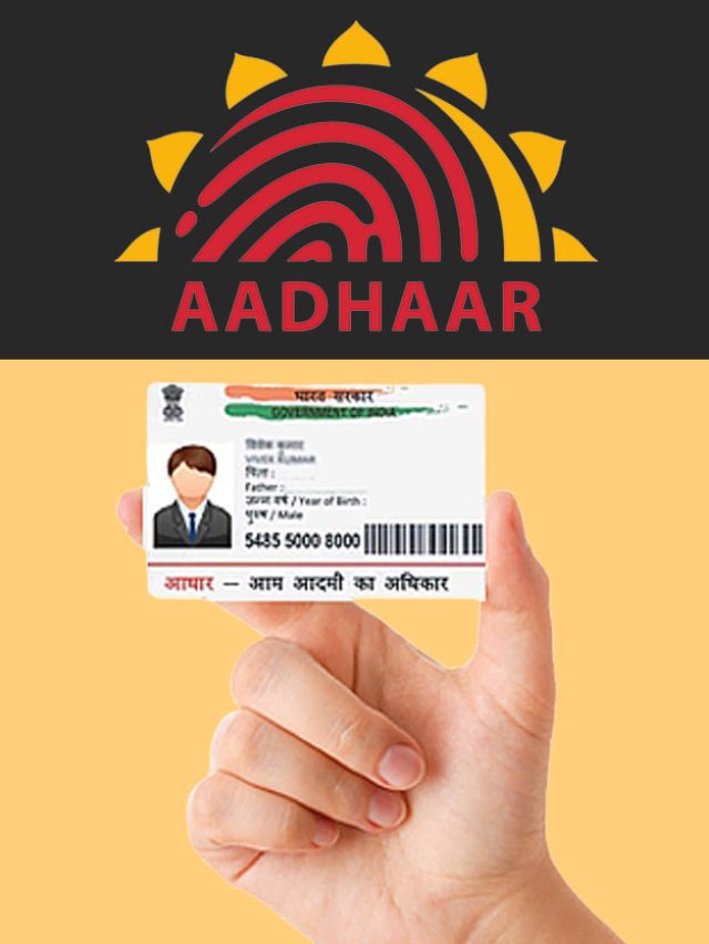 aadhaar-card-status-check-india