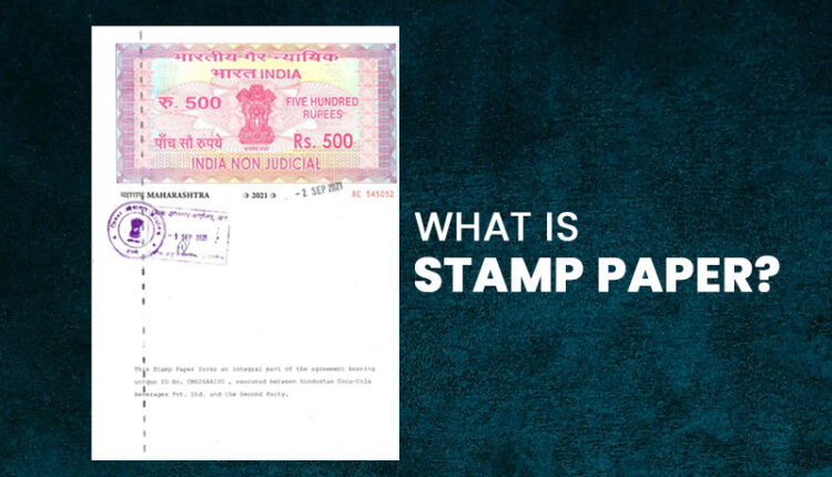 Stamp Paper Kya Hai