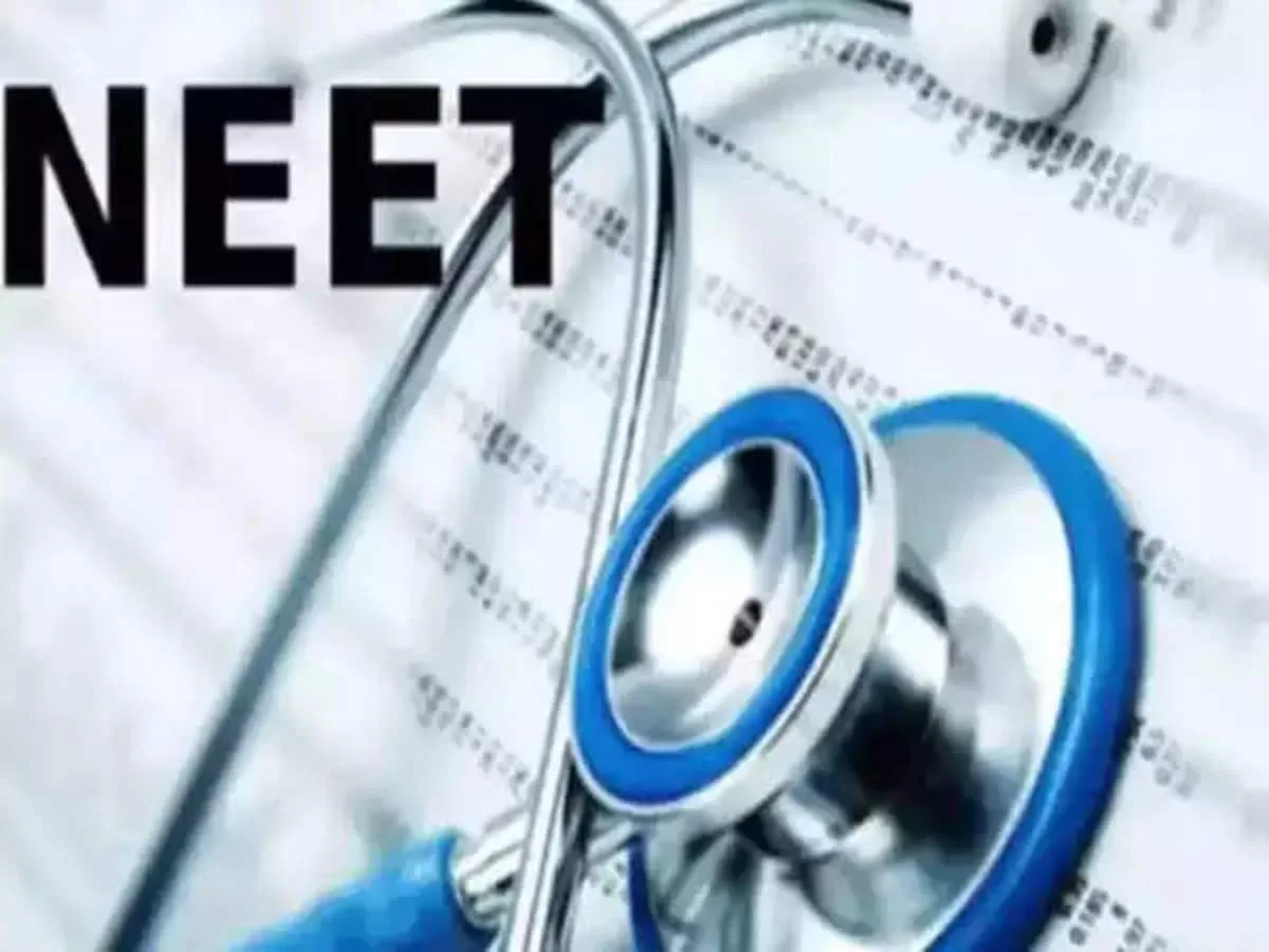 NEET UG 2024 Registration NEET के लिए 9 मार्च से पहले करें आवेदन